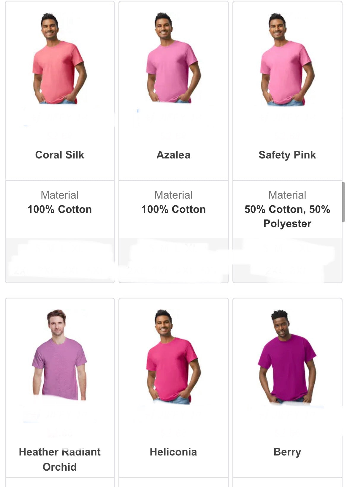 Gildan Short Sleeve Claim